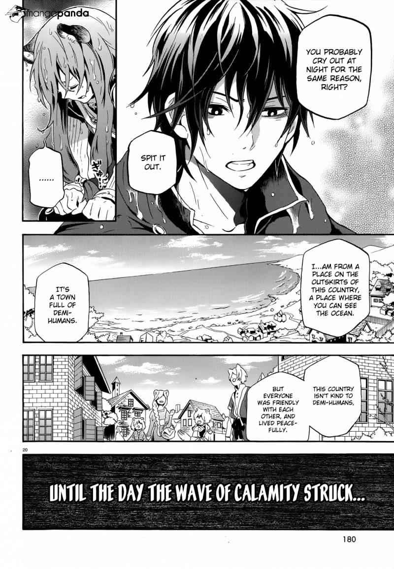 Read The Rising Of The Shield Hero En Manga Online