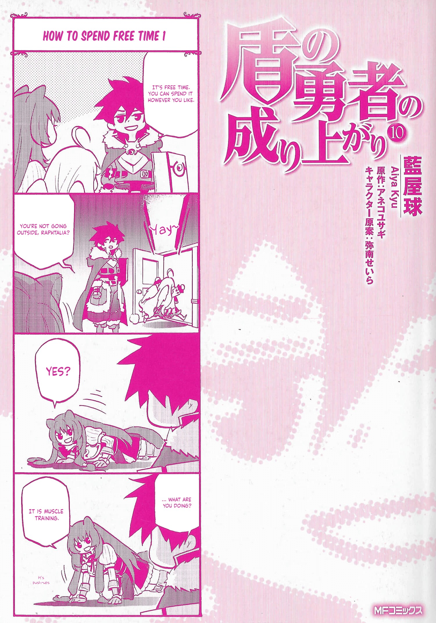 Read The Rising Of The Shield Hero En Manga Online