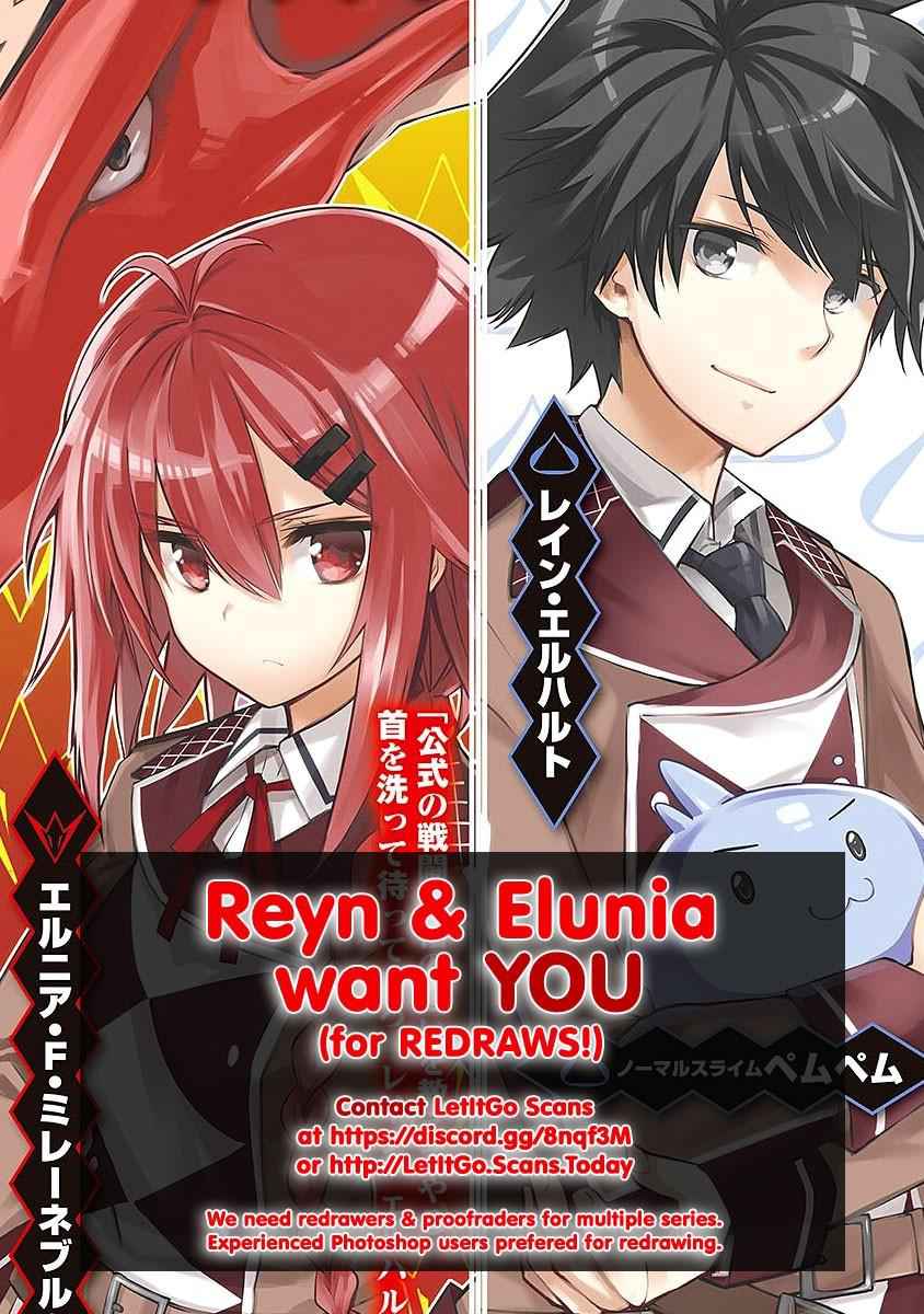 Read The Rising Of The Shield Hero En Manga Online