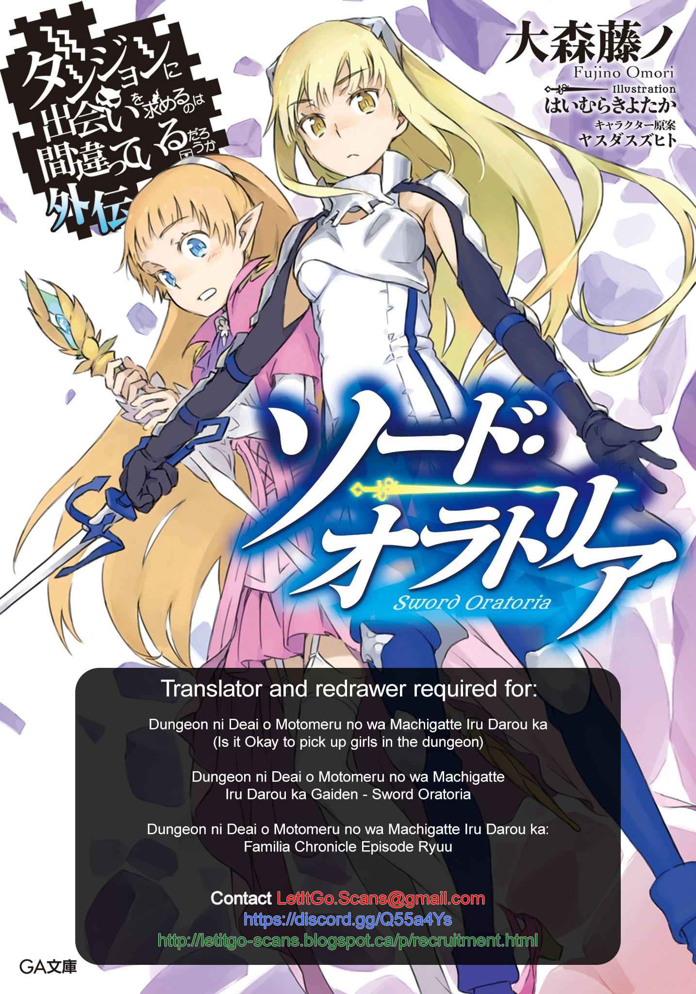 Read The Rising Of The Shield Hero En Manga Online