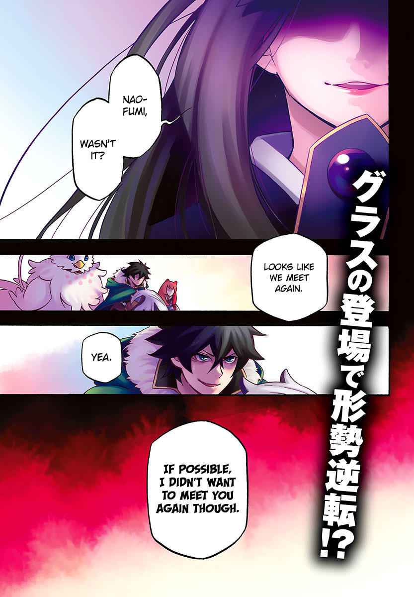 Read The Rising Of The Shield Hero En Manga Online