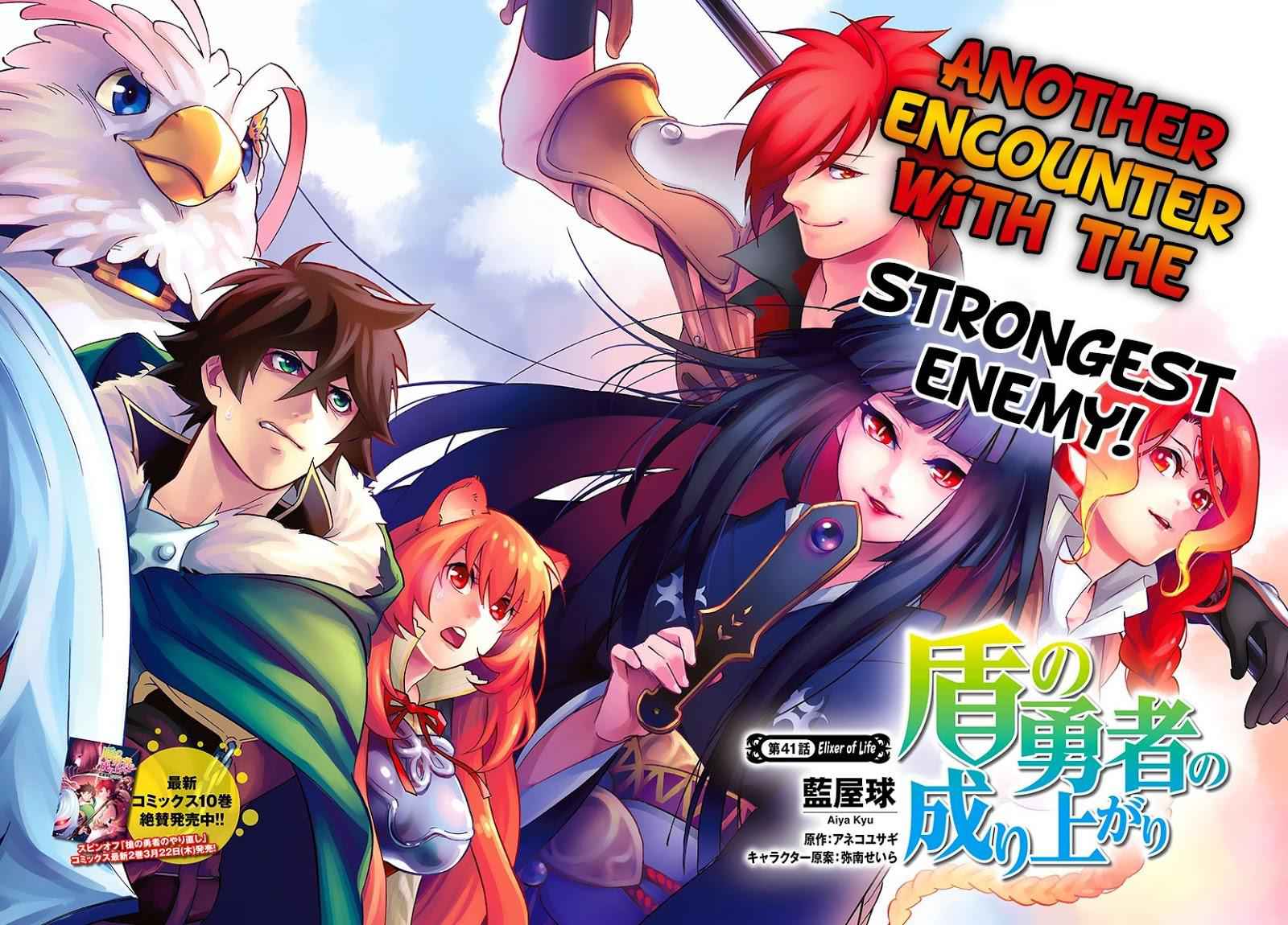 Read The Rising Of The Shield Hero En Manga Online