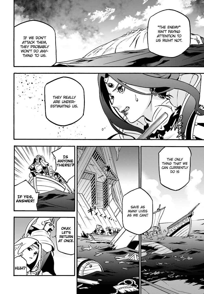 Read The Rising Of The Shield Hero En Manga Online