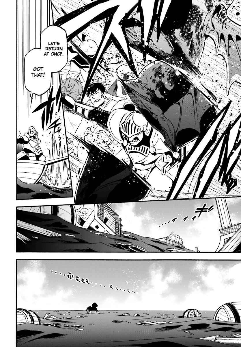 Read The Rising Of The Shield Hero En Manga Online