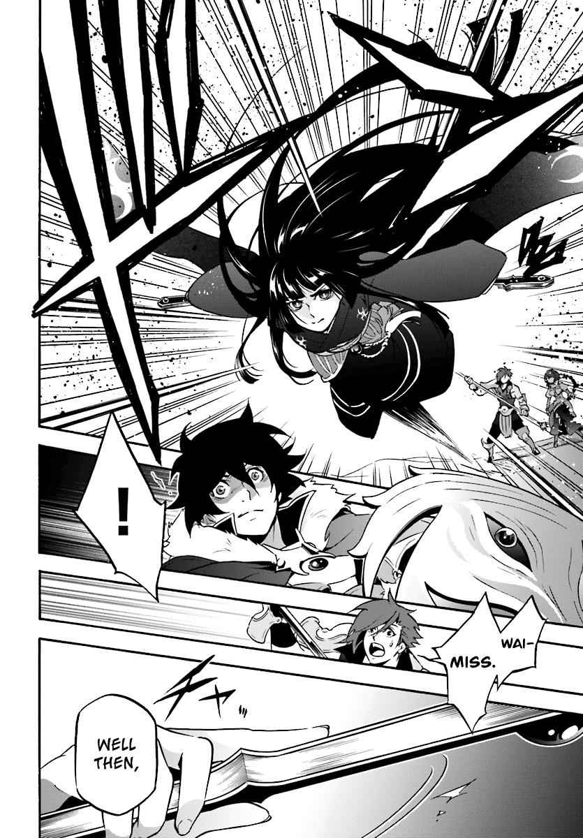 Read The Rising Of The Shield Hero En Manga Online