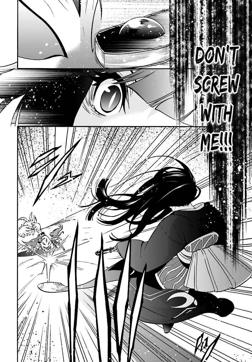 Read The Rising Of The Shield Hero En Manga Online