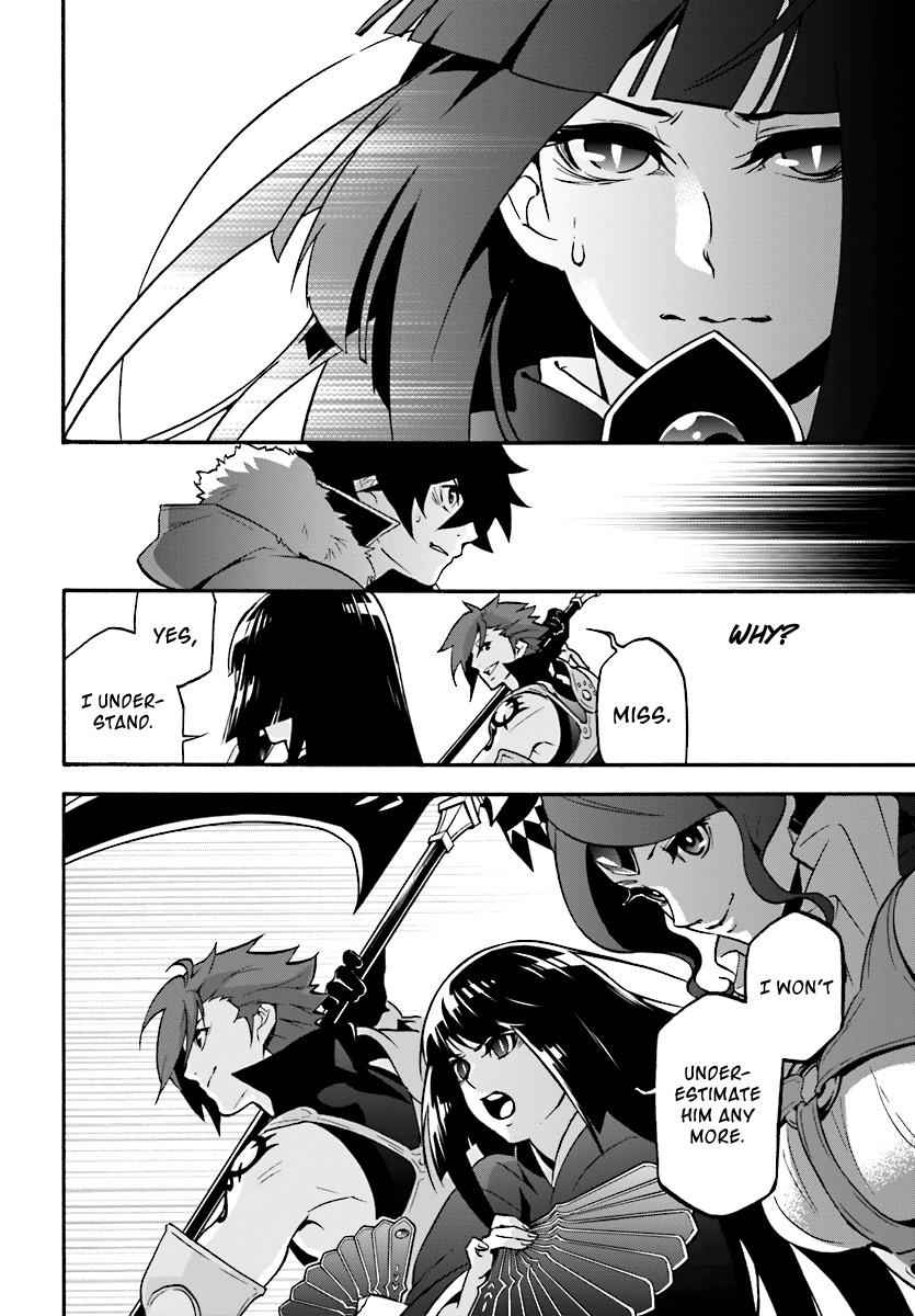 Read The Rising Of The Shield Hero En Manga Online