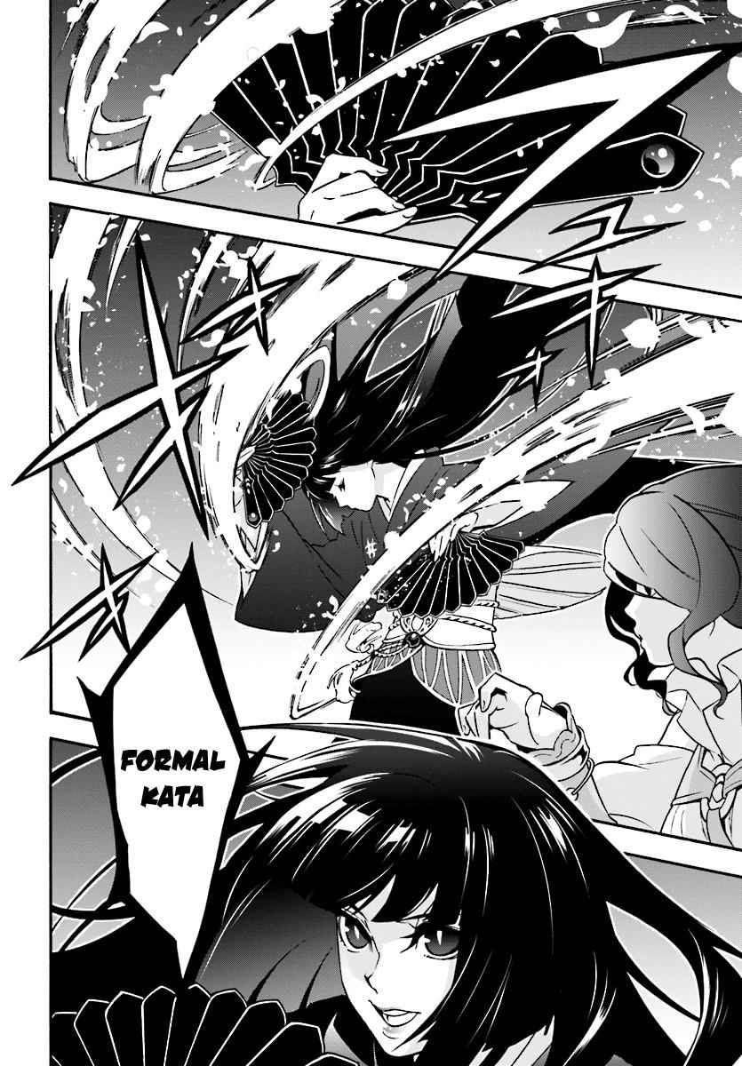 Read The Rising Of The Shield Hero En Manga Online