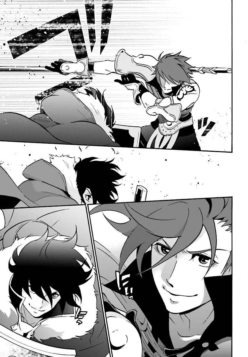 Read The Rising Of The Shield Hero En Manga Online