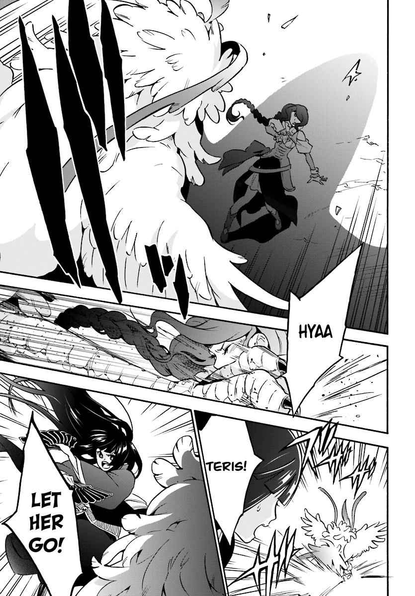 Read The Rising Of The Shield Hero En Manga Online