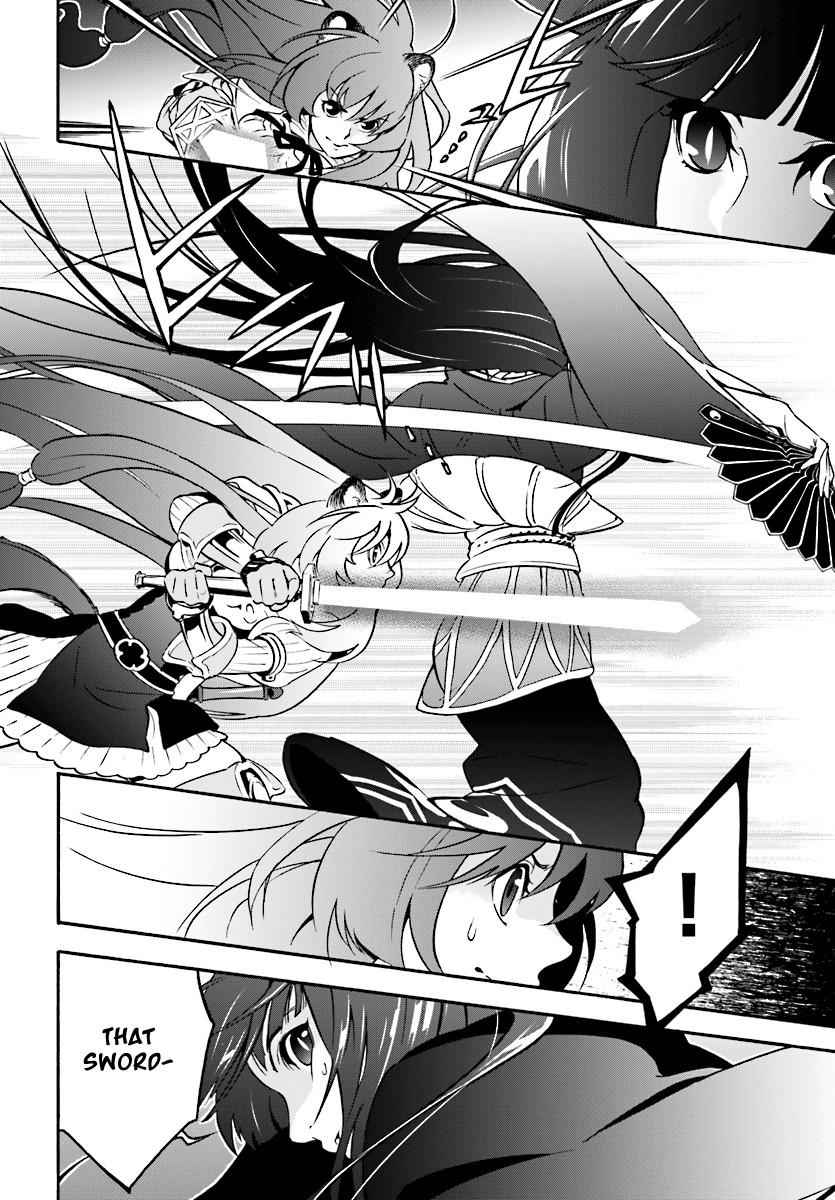 Read The Rising Of The Shield Hero En Manga Online