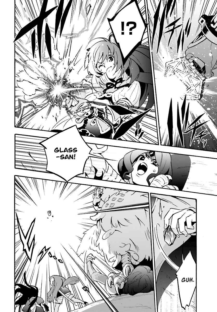 Read The Rising Of The Shield Hero En Manga Online