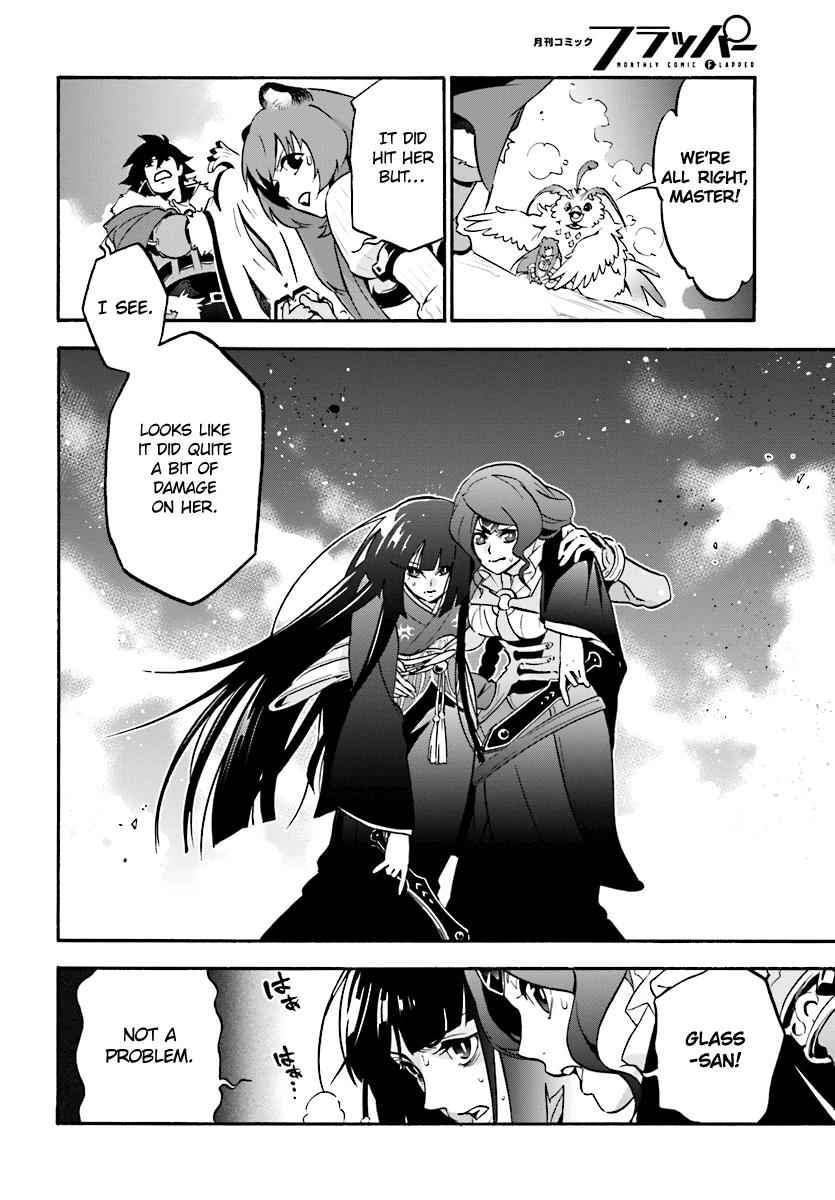 Read The Rising Of The Shield Hero En Manga Online