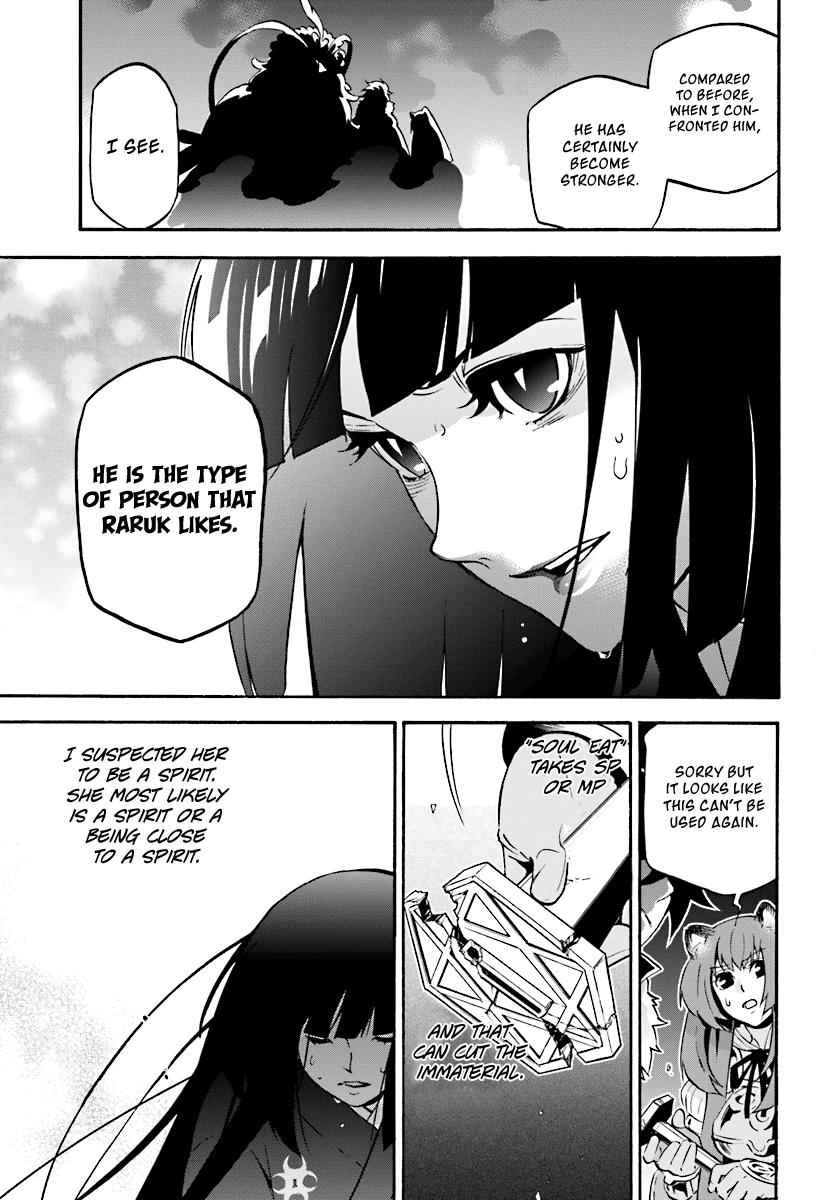 Read The Rising Of The Shield Hero En Manga Online