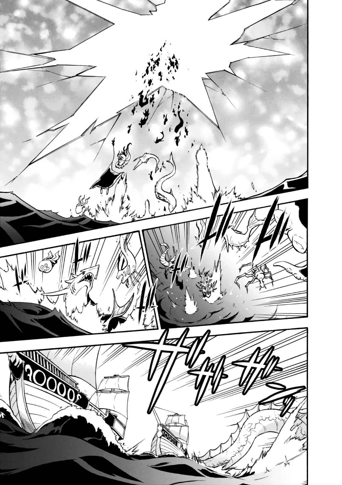 Read The Rising Of The Shield Hero En Manga Online