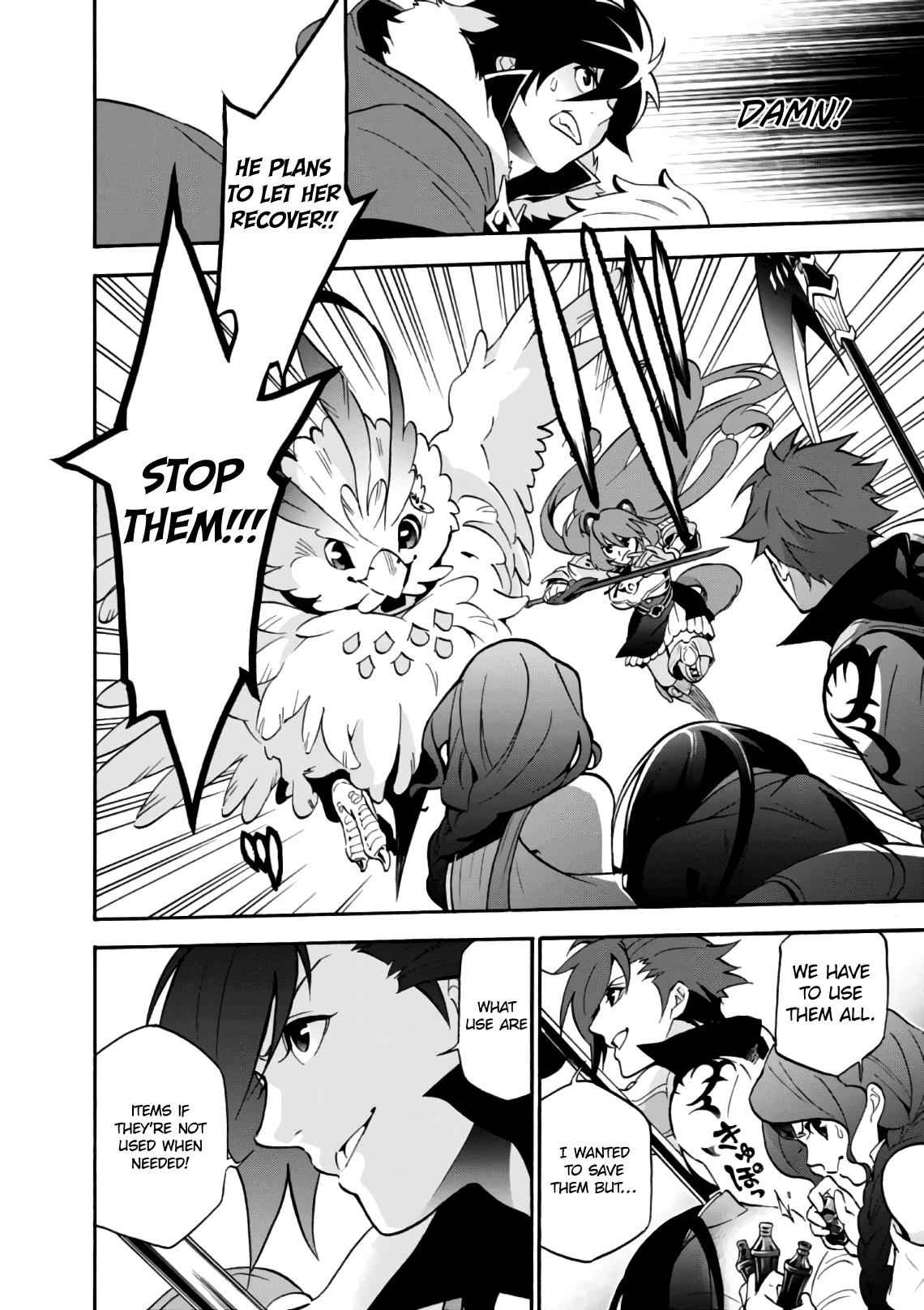 Read The Rising Of The Shield Hero En Manga Online