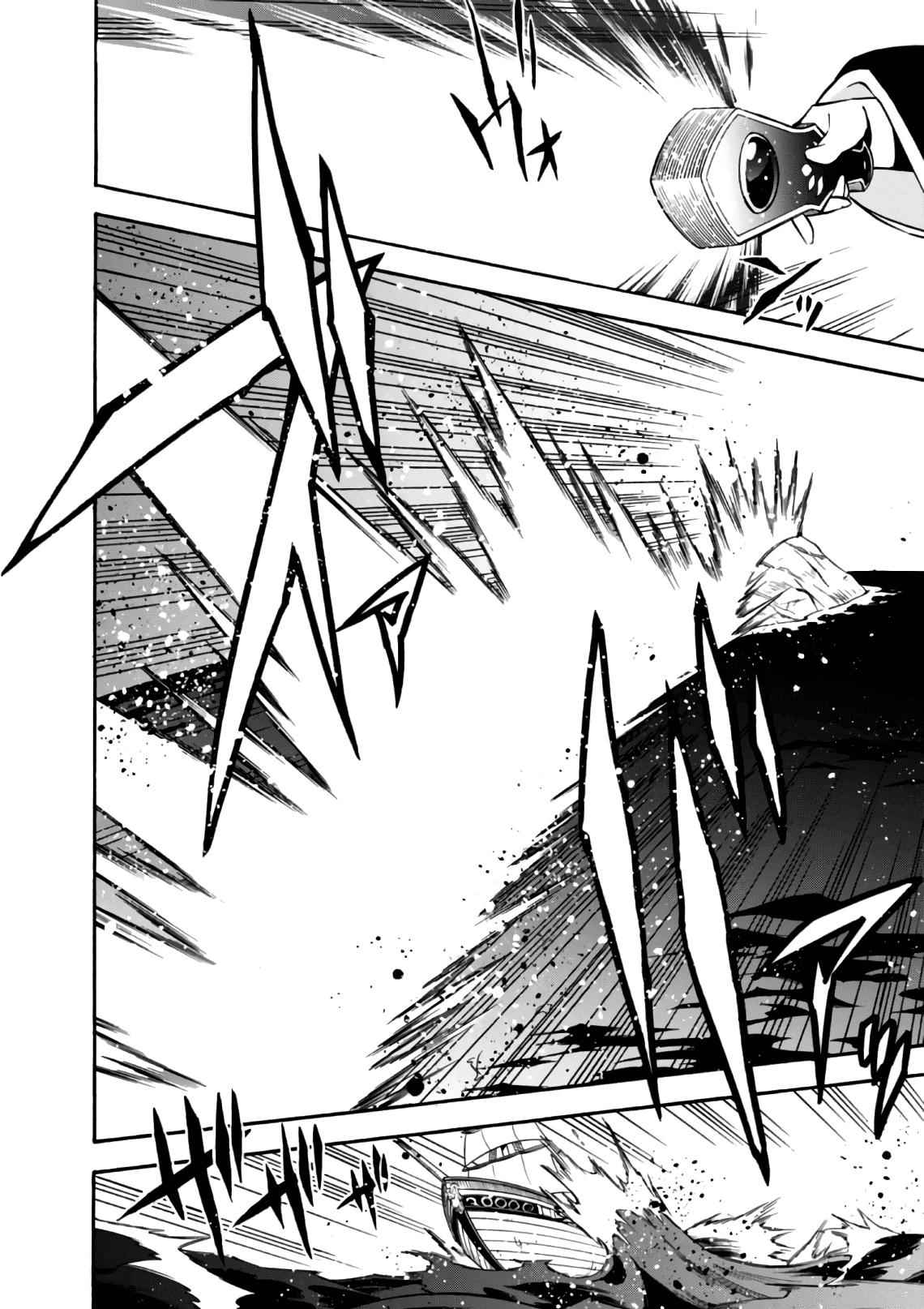 Read The Rising Of The Shield Hero En Manga Online