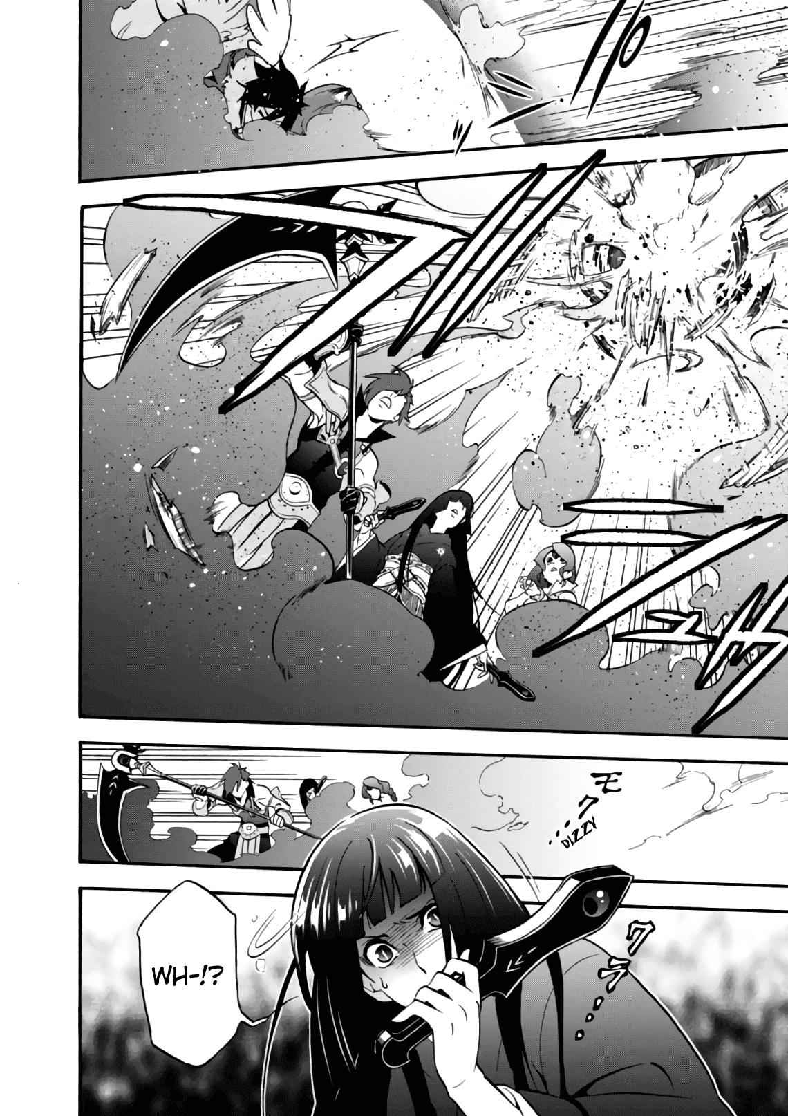 Read The Rising Of The Shield Hero En Manga Online