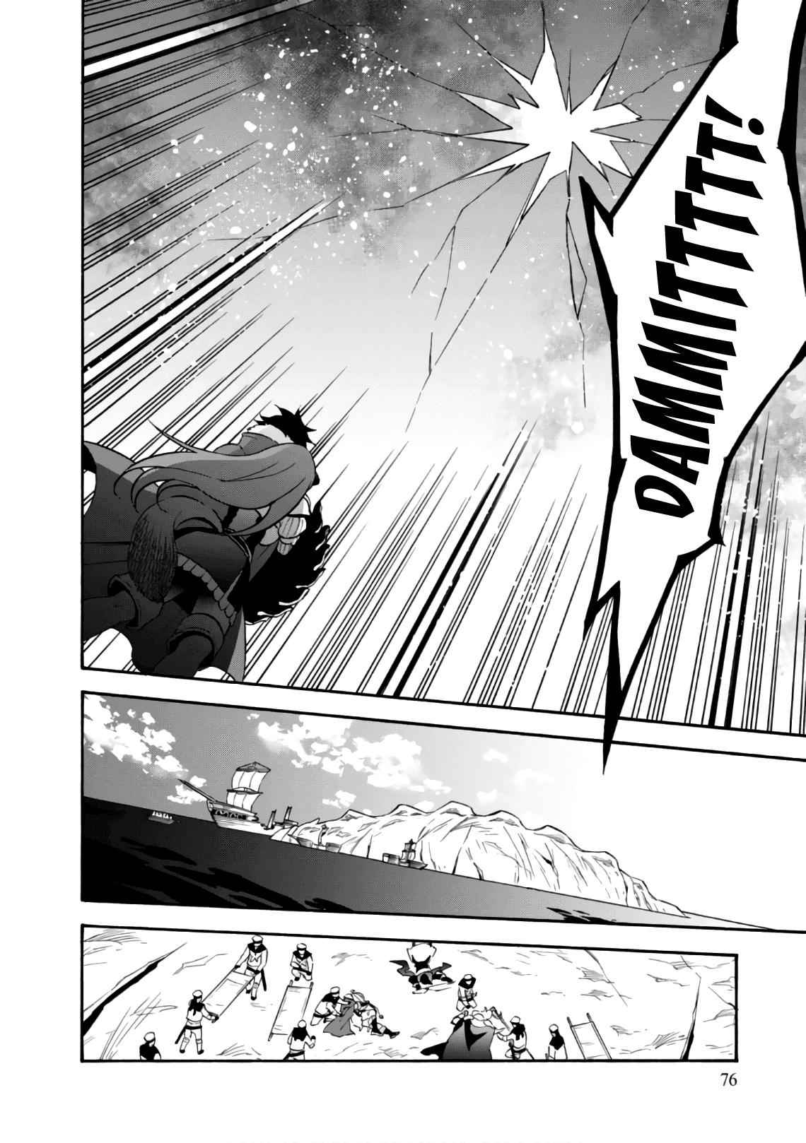 Read The Rising Of The Shield Hero En Manga Online