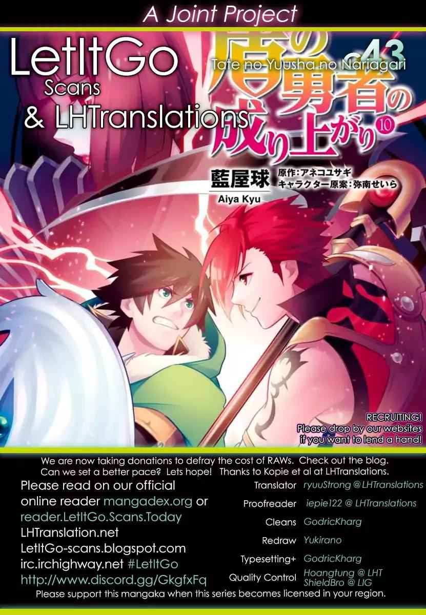 Read The Rising Of The Shield Hero En Manga Online
