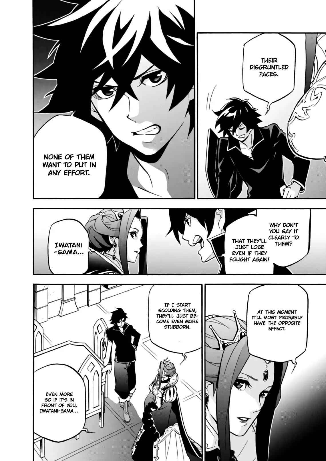 Read The Rising Of The Shield Hero En Manga Online