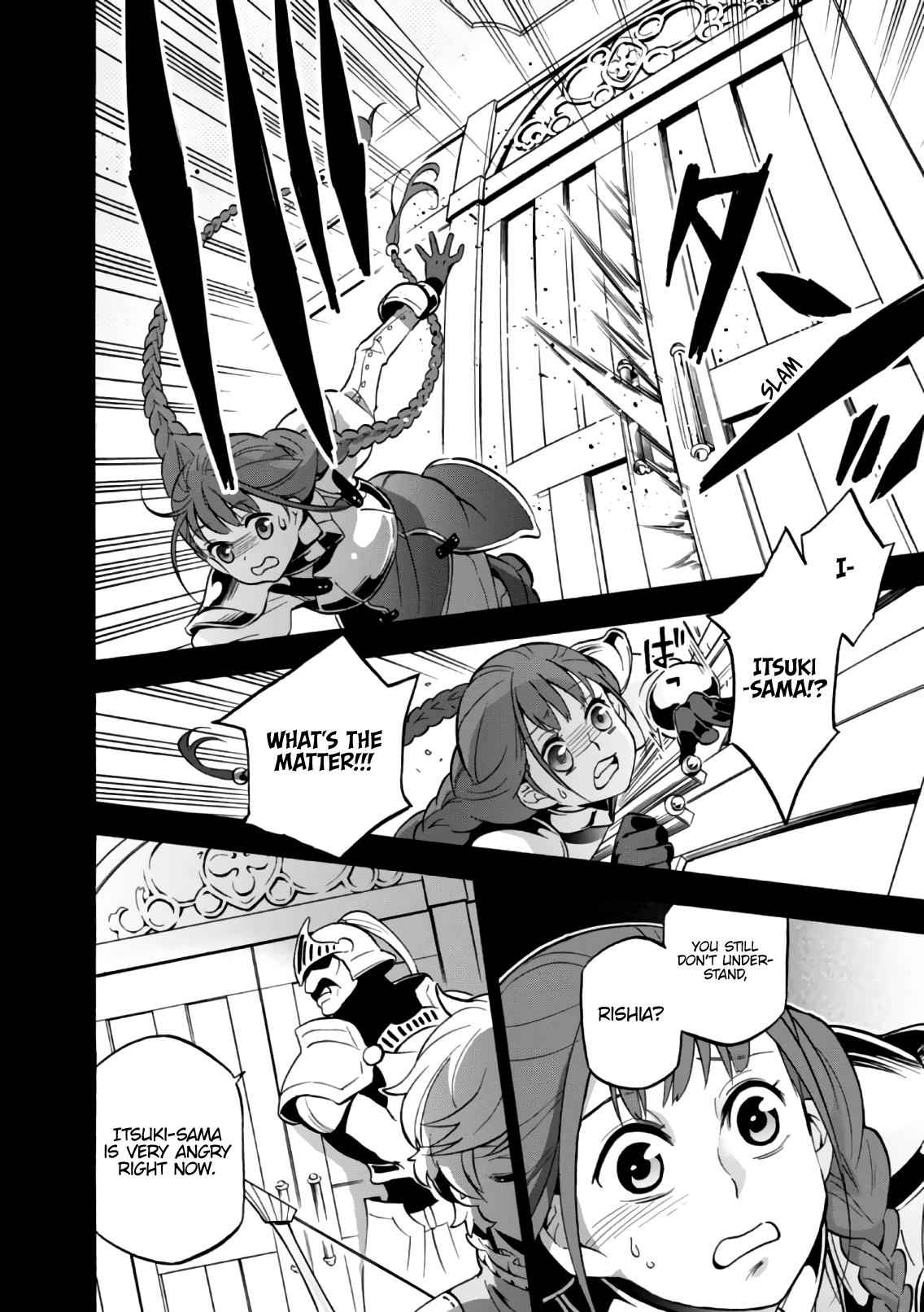 Read The Rising Of The Shield Hero En Manga Online