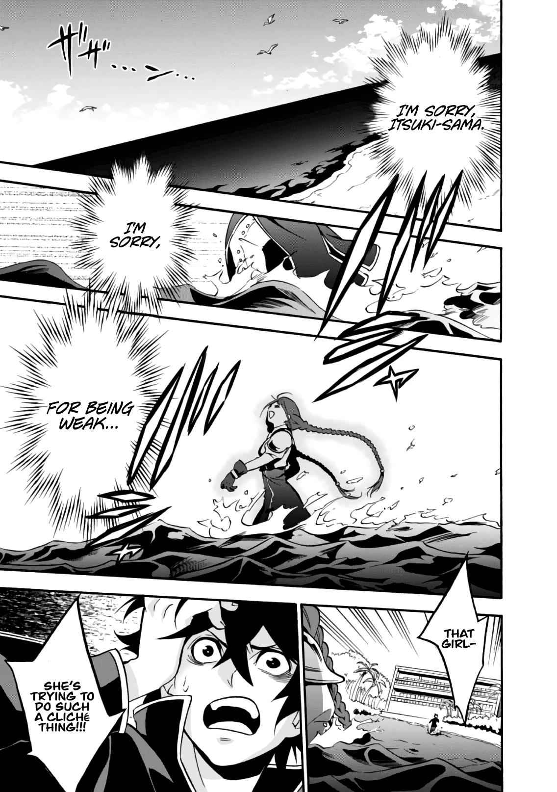 Read The Rising Of The Shield Hero En Manga Online