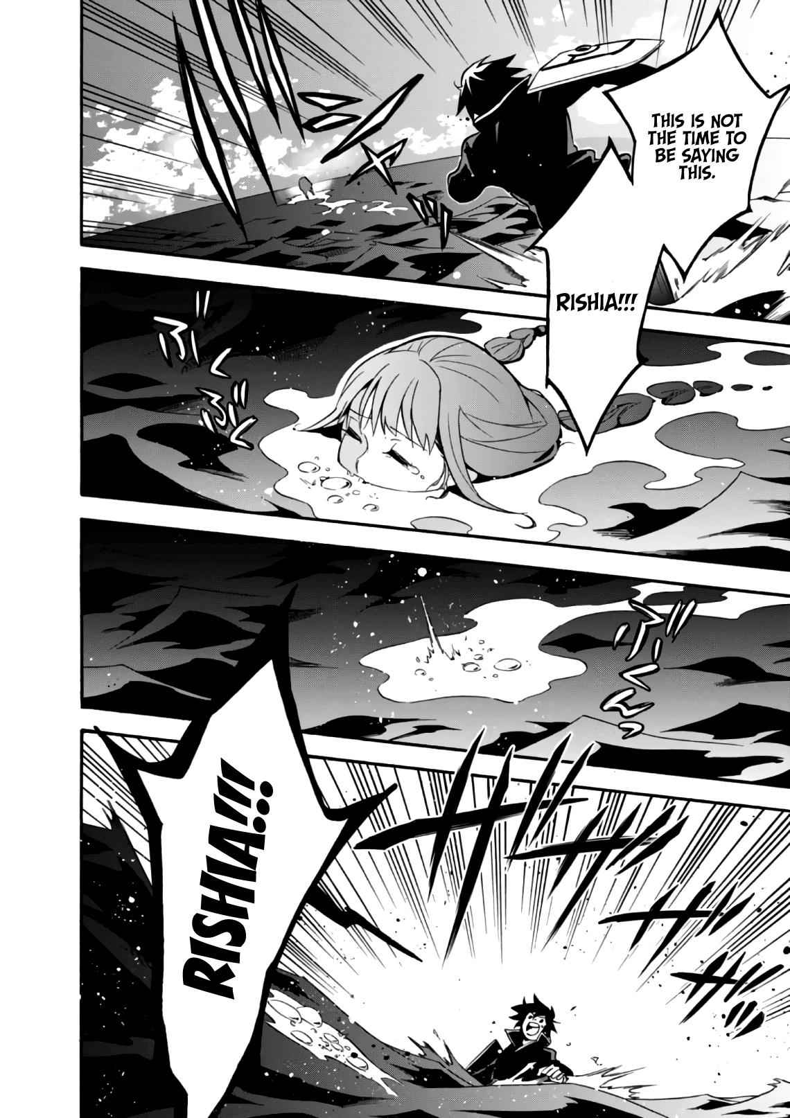 Read The Rising Of The Shield Hero En Manga Online