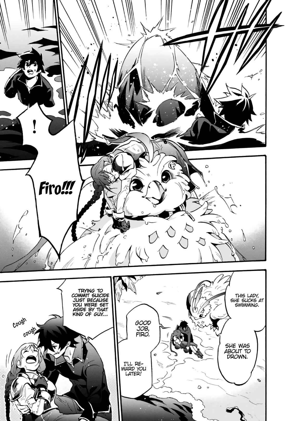 Read The Rising Of The Shield Hero En Manga Online