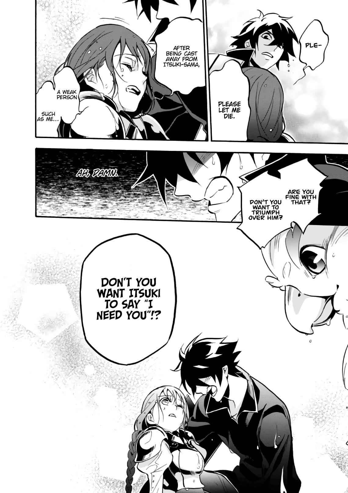 Read The Rising Of The Shield Hero En Manga Online