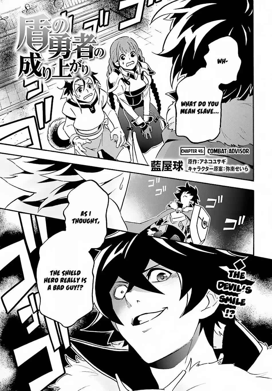 Read The Rising Of The Shield Hero En Manga Online