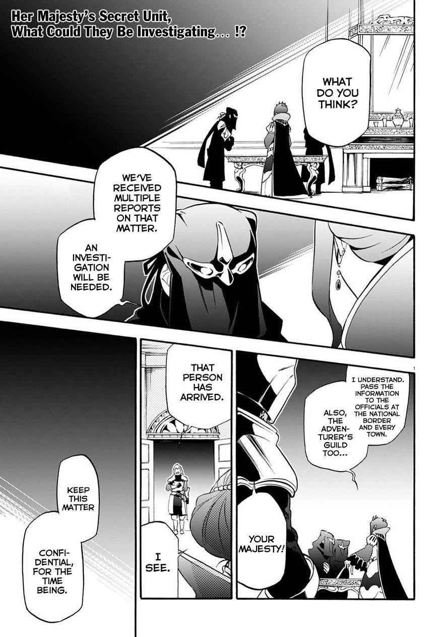 Read The Rising Of The Shield Hero En Manga Online