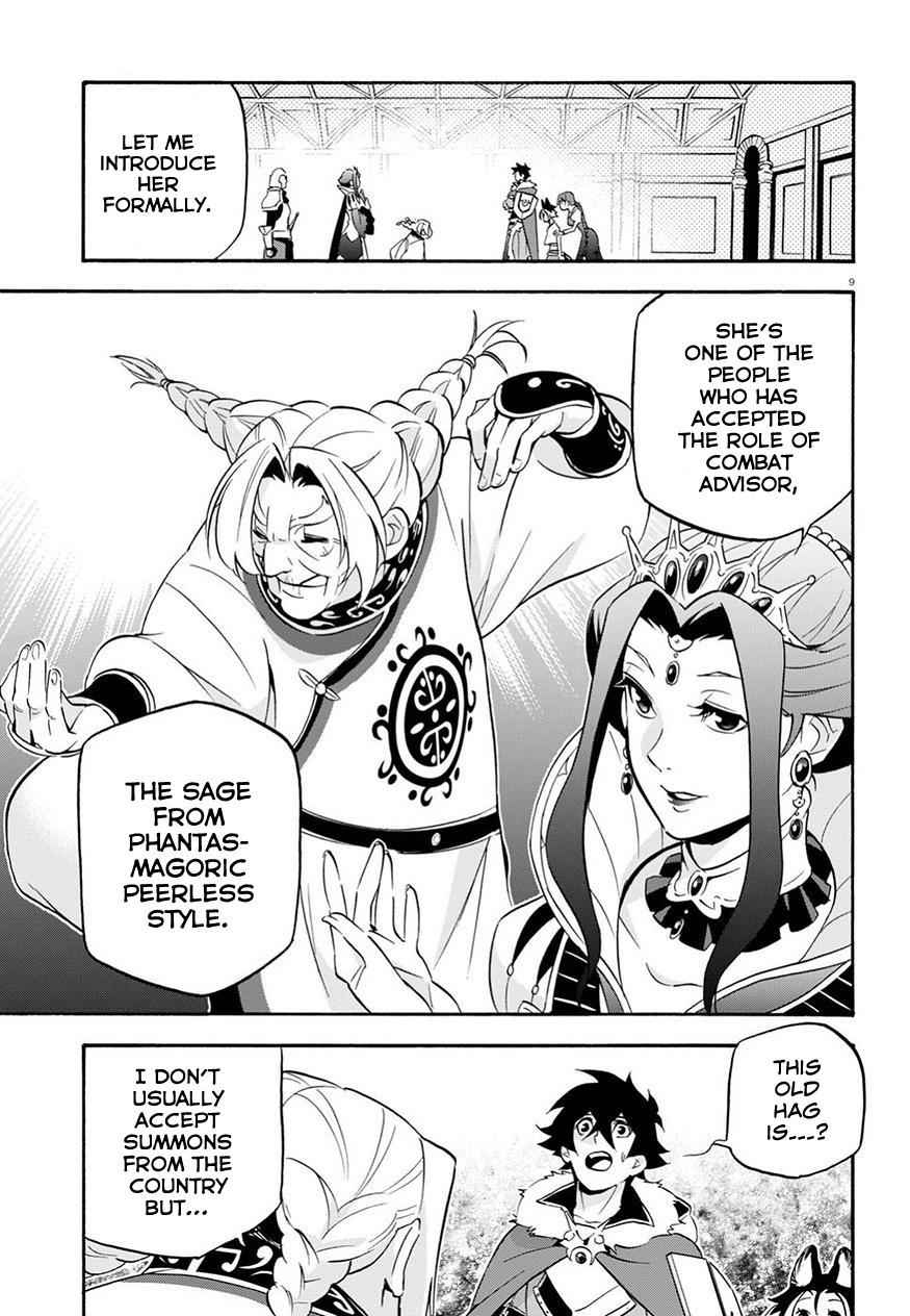 Read The Rising Of The Shield Hero En Manga Online
