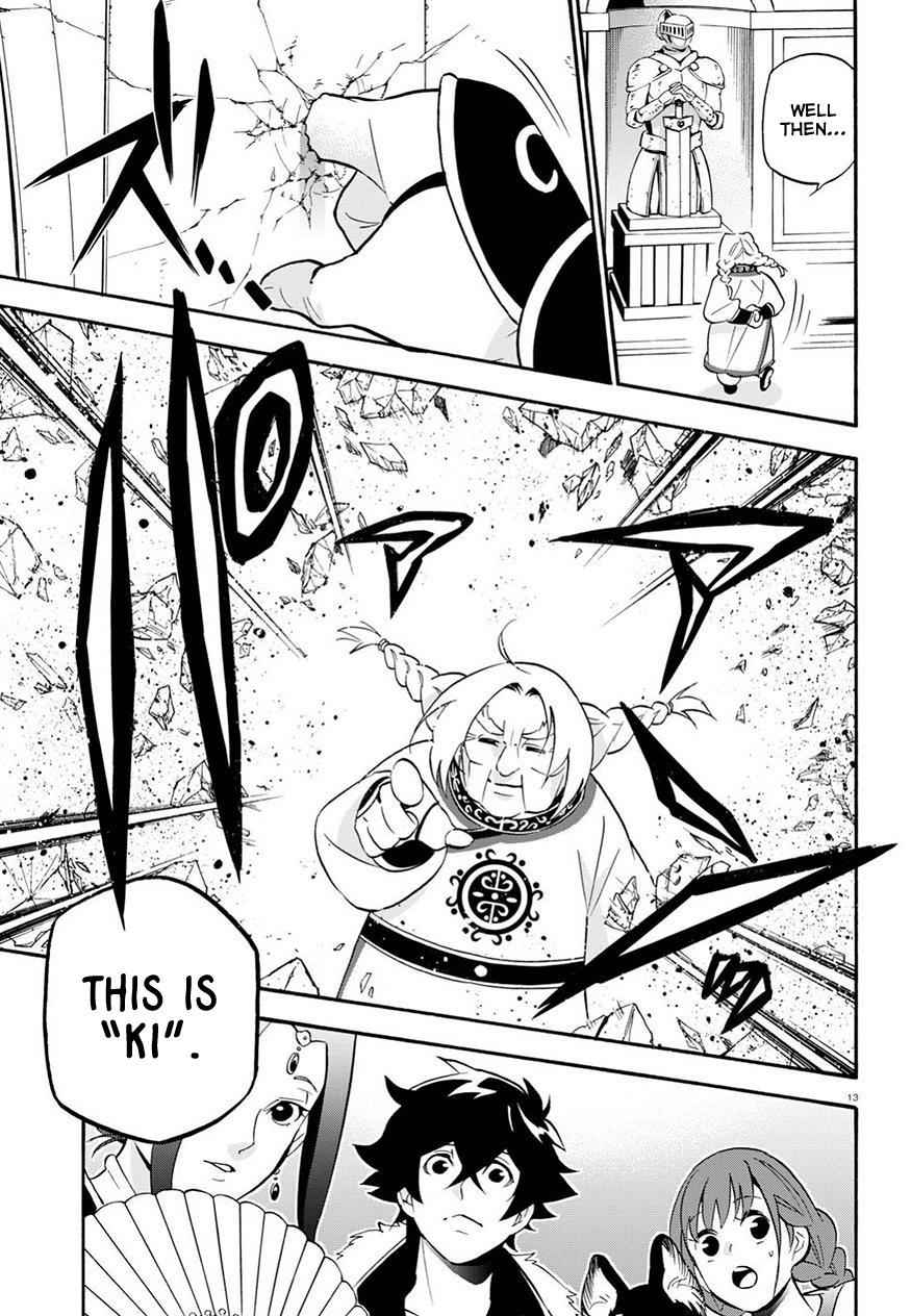 Read The Rising Of The Shield Hero En Manga Online