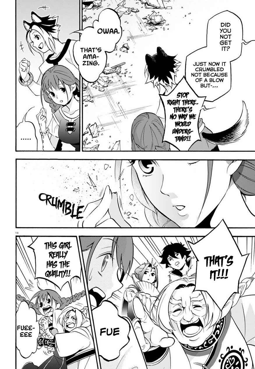 Read The Rising Of The Shield Hero En Manga Online