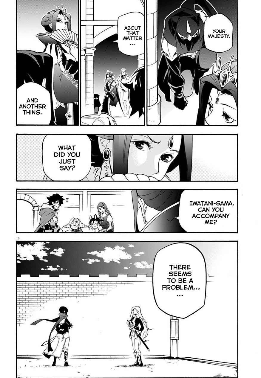 Read The Rising Of The Shield Hero En Manga Online
