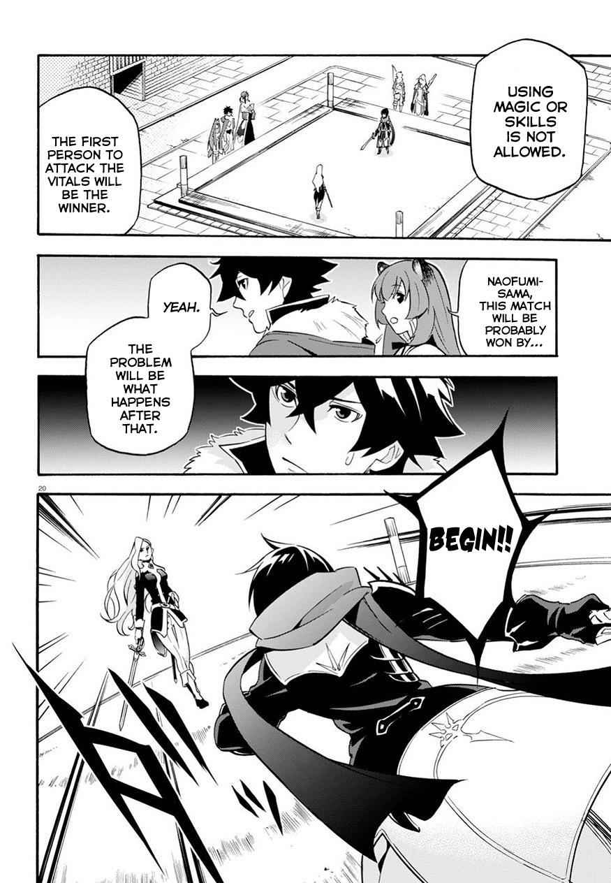 Read The Rising Of The Shield Hero En Manga Online
