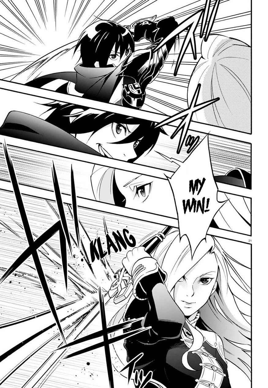 Read The Rising Of The Shield Hero En Manga Online