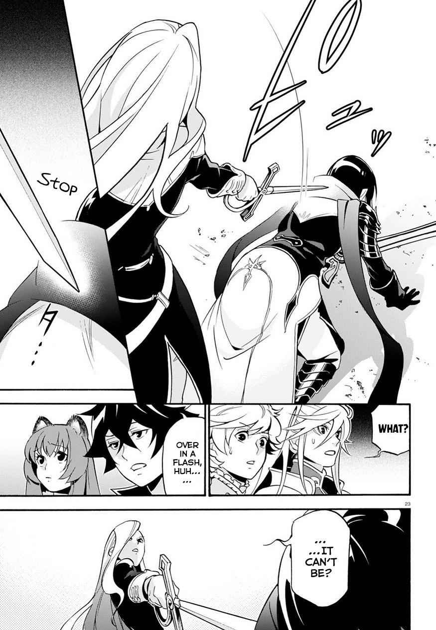 Read The Rising Of The Shield Hero En Manga Online