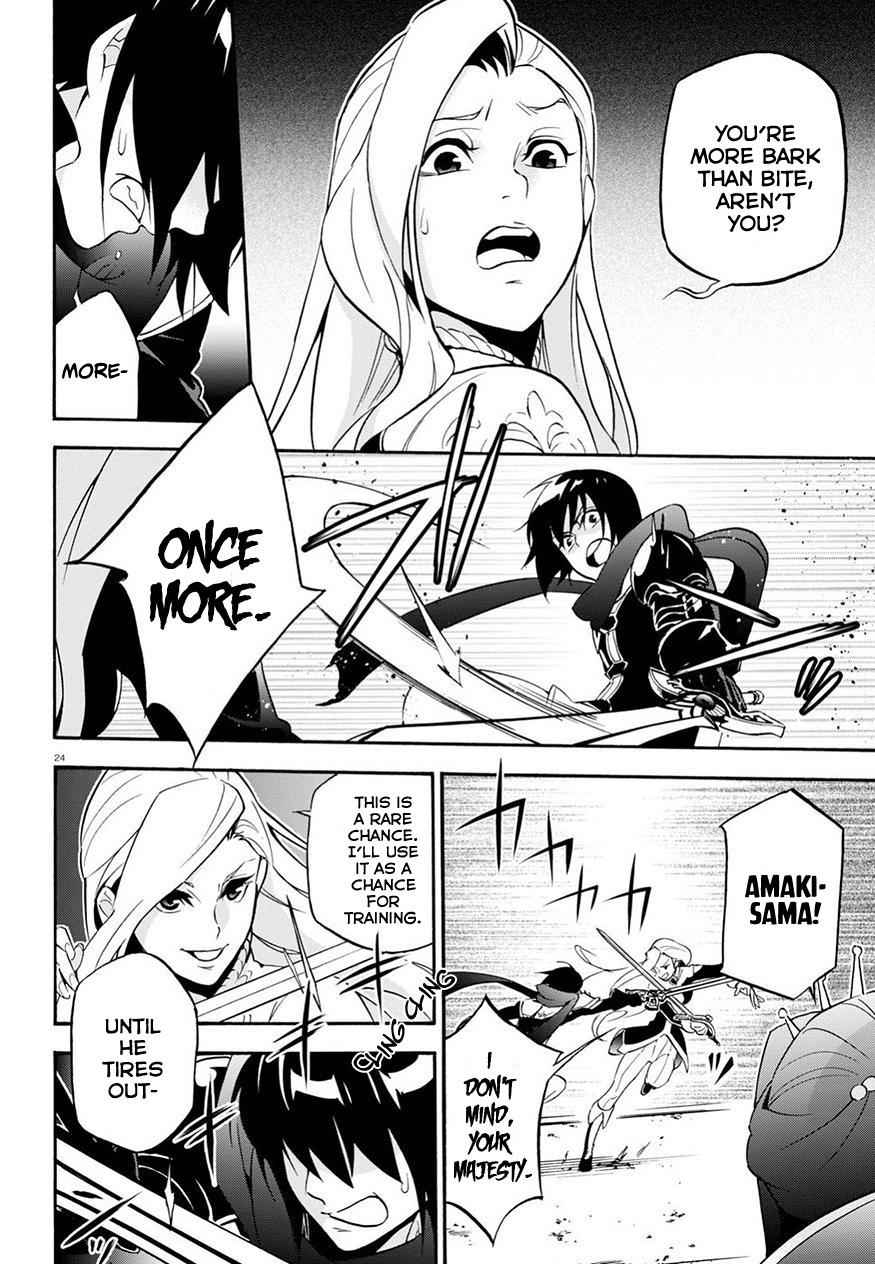 Read The Rising Of The Shield Hero En Manga Online