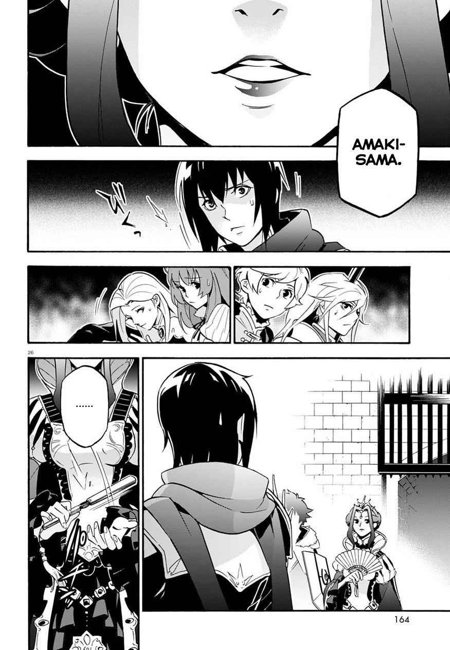 Read The Rising Of The Shield Hero En Manga Online