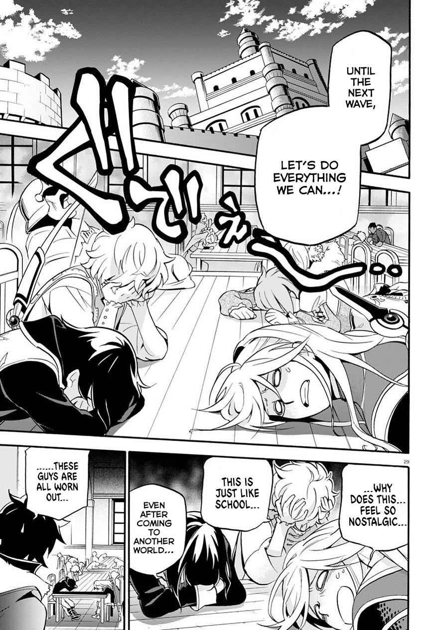 Read The Rising Of The Shield Hero En Manga Online