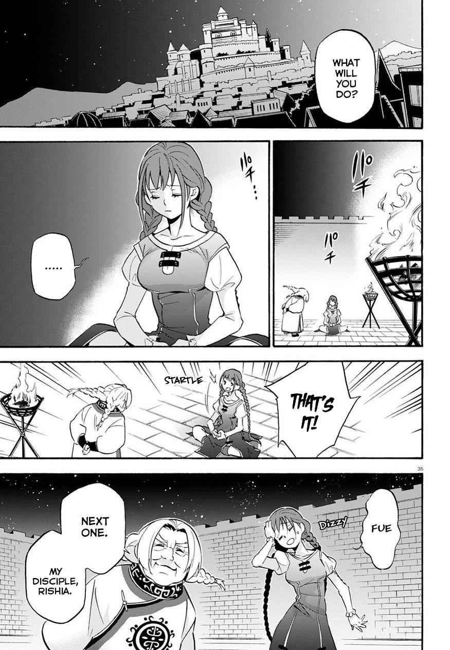 Read The Rising Of The Shield Hero En Manga Online