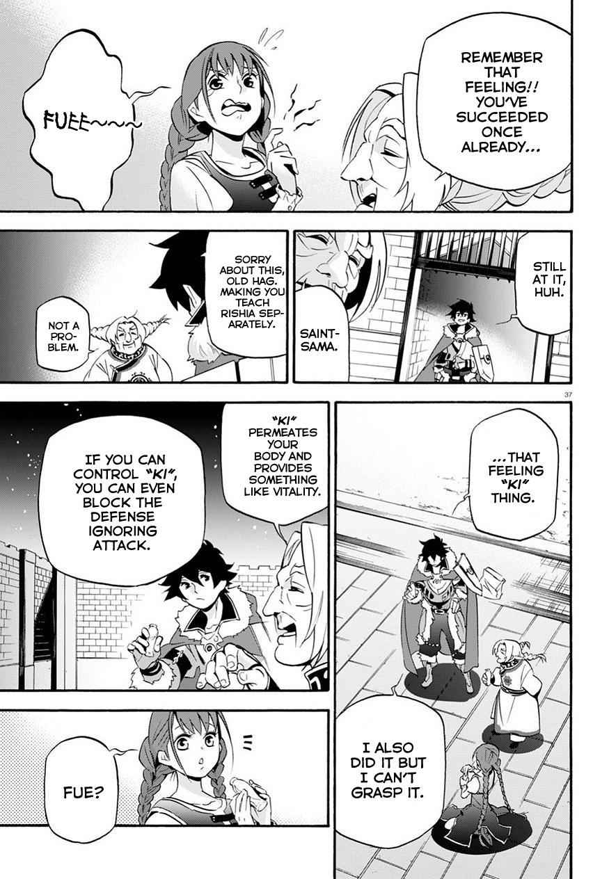 Read The Rising Of The Shield Hero En Manga Online