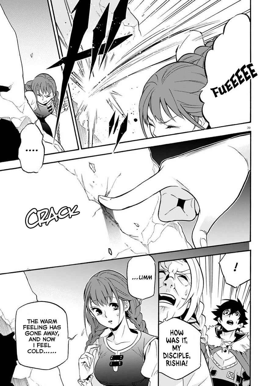 Read The Rising Of The Shield Hero En Manga Online