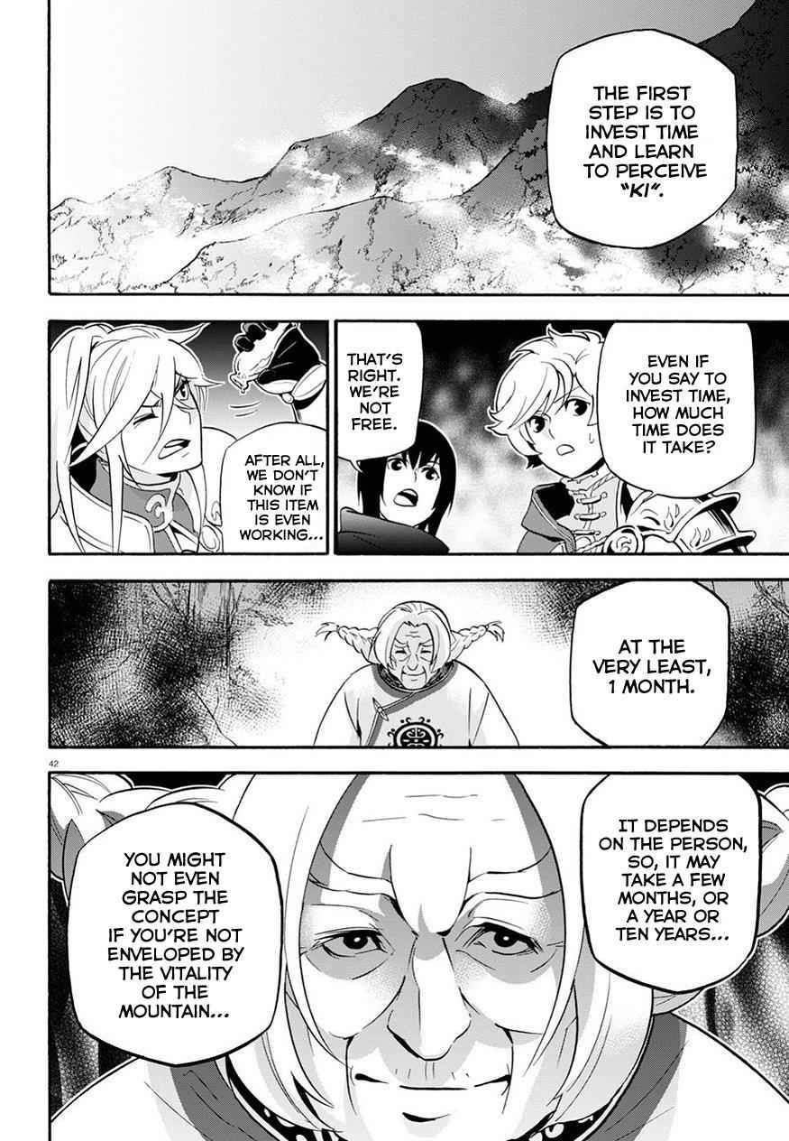 Read The Rising Of The Shield Hero En Manga Online