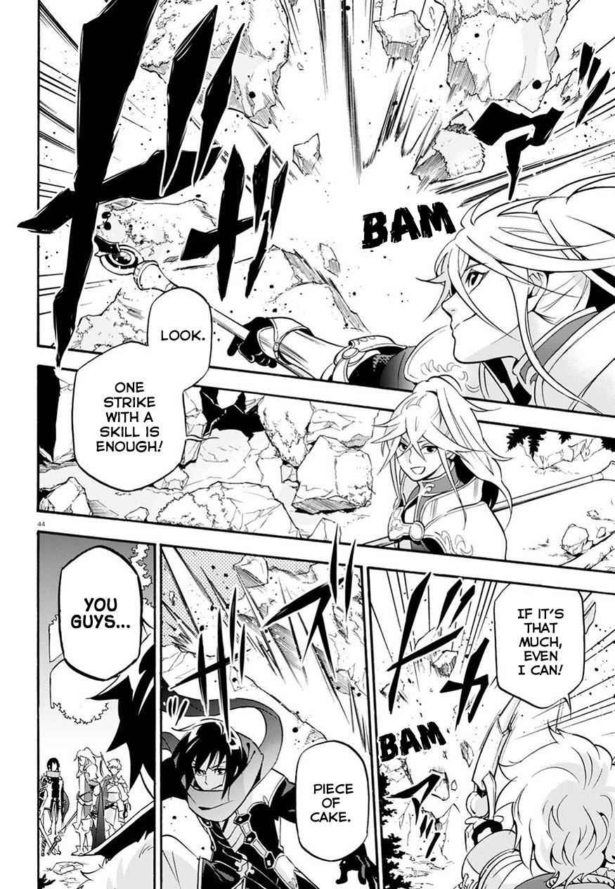 Read The Rising Of The Shield Hero En Manga Online