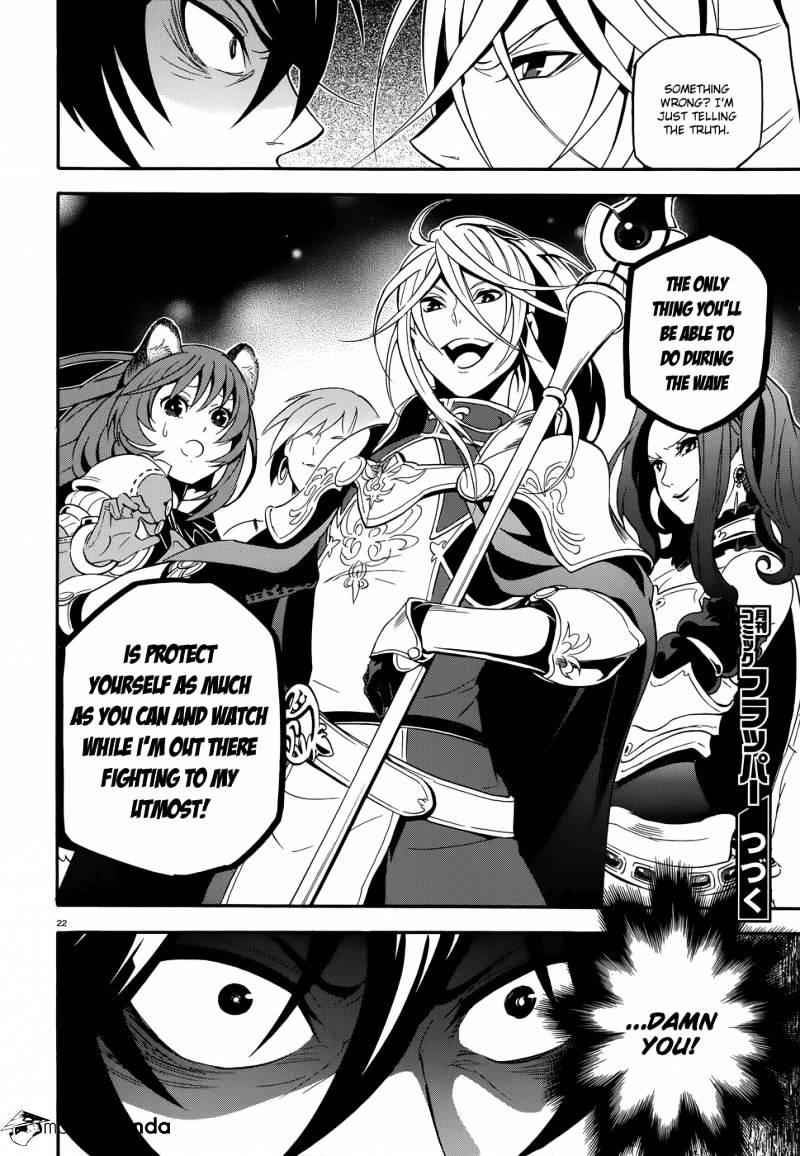 Read The Rising Of The Shield Hero En Manga Online