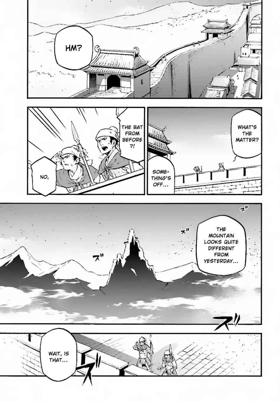 Read The Rising Of The Shield Hero En Manga Online
