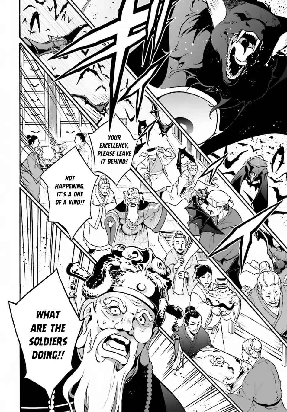 Read The Rising Of The Shield Hero En Manga Online